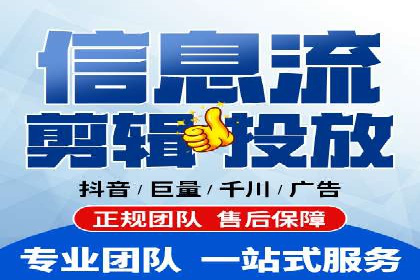 电商巨头的SEM运营托管策略揭秘